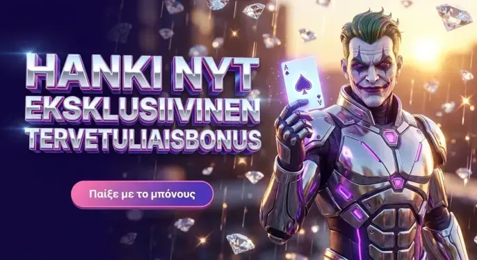 Blindluck Casino